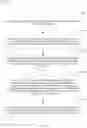 Fig. 06 - PRE-SEARCH CONTENT RECOMMENDATIONS