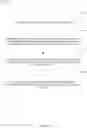 Fig. 07 - PRE-SEARCH CONTENT RECOMMENDATIONS
