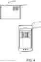 Fig. 05 - SYSTEMS AND METHODS TO TRACK ASSETS USING ACTIVE DEVICES AND PASSIVE DEVICES