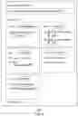 Fig. 10 - Map calendar graphical user interface with dynamic time mold functionality