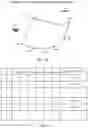 Fig. 05 - FLYING OBJECT MANAGEMENT APPARATUS, FLYING OBJECT MANAGEMENT METHOD, AND RECORDING MEDIUM