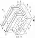 Fig. 07 - Selective hybrid capping layer for metal gates of transistors
