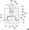 Fig. 01 - Manufacturing method of chip package structure