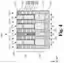 Fig. 05 - Source/drain feature separation structure