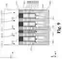 Fig. 10 - Source/drain feature separation structure