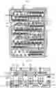 Fig. 08 - Battery module, battery pack and vehicle
