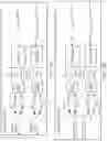 Fig. 16 - OPTICAL SENSING MODULE