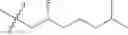 Fig. 331 - BIODEGRADABLE LIPIDS FOR THE DELIVERY OF ACTIVE AGENTS