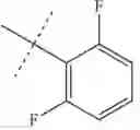 Fig. 07 - (Trifluoromethyl)pyrimidine-2-amine compounds