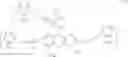 Fig. 21 - SALT, ACID GENERATOR, RESIST COMPOSITION AND METHOD FOR PRODUCING RESIST PATTERN