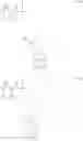 Fig. 218 - SALT, ACID GENERATOR, RESIST COMPOSITION AND METHOD FOR PRODUCING RESIST PATTERN