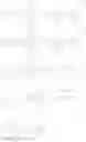 Fig. 262 - SALT, ACID GENERATOR, RESIST COMPOSITION AND METHOD FOR PRODUCING RESIST PATTERN