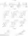 Fig. 273 - TARGETED PROTEIN DEGRADATION