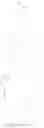 Fig. 459 - TARGETED PROTEIN DEGRADATION
