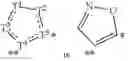 Fig. 501 - TARGETED PROTEIN DEGRADATION