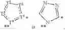 Fig. 503 - TARGETED PROTEIN DEGRADATION