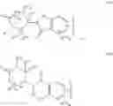 Fig. 229 - HCK DEGRADERS AND USES THEREOF