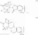 Fig. 236 - HCK DEGRADERS AND USES THEREOF