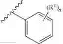 Fig. 340 - HCK DEGRADERS AND USES THEREOF