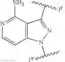 Fig. 79 - HCK DEGRADERS AND USES THEREOF