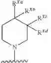 Fig. 08 - KIF18A INHIBITORS