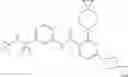 Fig. 178 - KIF18A INHIBITORS