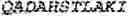 Fig. 366 - ALLOGENEIC CELL COMPOSITIONS AND METHODS OF USE
