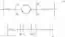 Fig. 33 - TEMPORARY ADHESIVE MATERIAL FOR SUBSTRATE PROCESSING AND METHOD FOR MANUFACTURING LAMINATE