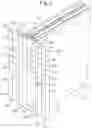 Fig. 03 - FOLDED CEILING BAFFLE
