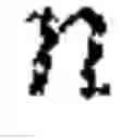 Fig. 02 - Overlapping fiber gratings