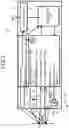 Fig. 04 - BATTERY MEASUREMENT APPARATUS