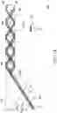 Fig. 14 - Optical waveguide