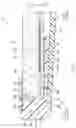 Fig. 08 - Electronic apparatus
