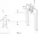 Fig. 02 - Remote biometric identification and lighting