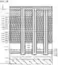 Fig. 33 - Semiconductor memory device
