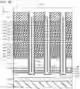 Fig. 35 - Semiconductor memory device