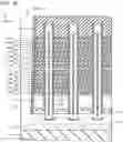 Fig. 40 - Semiconductor memory device