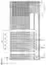 Fig. 45 - Semiconductor memory device