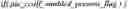 Fig. 320 - BITSTREAM SYNTAX FOR CHROMA CODING