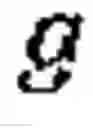 Fig. 02 - Independent coding of palette mode usage indication