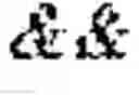 Fig. 106 - Independent coding of palette mode usage indication