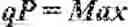 Fig. 1137 - Independent coding of palette mode usage indication