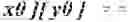 Fig. 1356 - Independent coding of palette mode usage indication