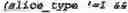 Fig. 1386 - Independent coding of palette mode usage indication