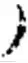 Fig. 1414 - Independent coding of palette mode usage indication