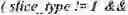 Fig. 1423 - Independent coding of palette mode usage indication