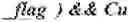 Fig. 1451 - Independent coding of palette mode usage indication