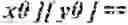 Fig. 1484 - Independent coding of palette mode usage indication