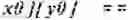 Fig. 1499 - Independent coding of palette mode usage indication