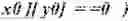 Fig. 1518 - Independent coding of palette mode usage indication